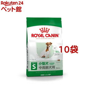 ロイヤルカナン サイズ ヘルス ニュートリション ミニ アダルト8+ 中高齢犬用(800g*10コセット)【ロイヤルカナン(ROYAL CANIN)】[ドッグフード]