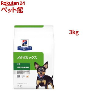 ^{bNX  `L ̏dǗ p ʗÖ@H hbOt[h hC(3kg)yqY vXNvVE_CGbgz[Ö@H hbOt[h hC Dry]