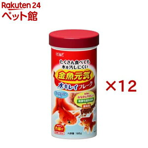 C LCt[N(165g×12Zbg)