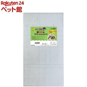 C[W[z[ G{ 80WSp C[bVXmR (1)yC[W[z[z