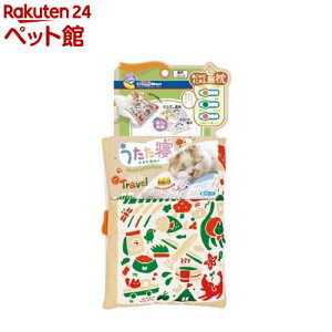 LeB[} ̂ɂ񖰖 Q \tgJo[(1)yLeB[}z