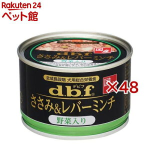 frt ݁o[~` ؓ(150g×48Zbg)yfrt(d.b.f)z