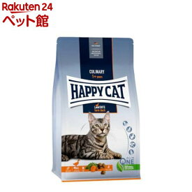 ハッピーキャット カリナリー ファームダック 平飼いの鴨 穀物不使用(4kg)