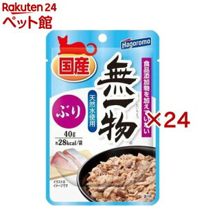 ꕨpE` Ԃ(40g×24Zbg)y͂z