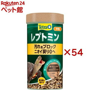 eg vg~ (70g×54Zbg)yTetra(eg)z