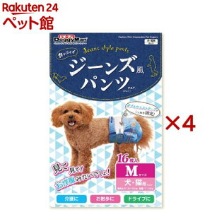 hM[} W[Ypc M(16×4Zbg)yhM[}(Doggy Man)z