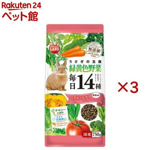 ̖14 ΉF wA{[PA(750g×3Zbg)y~j}hz