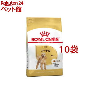 ロイヤルカナン ブリード ヘルス ニュートリション プードル 成犬用(800g*10コセット)【ロイヤルカナン(ROYAL CANIN)】[ドッグフード]