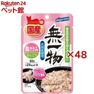 ꕨpE` {݁Ȃ񂱂(40g×48Zbg)y͂z