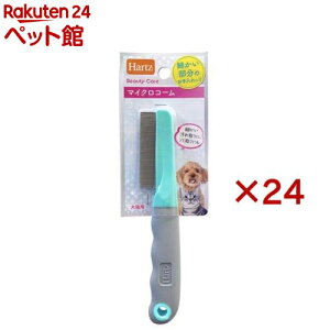 n[c r[eBPA }CNR[(24Zbg)yHartz(n[c)z