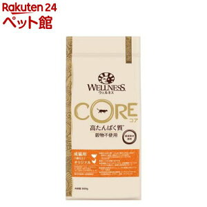 EFlX RA Lp IWi(800g)yEFlXz