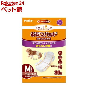 yeBI Ƃ Vp ނpbhK(MTCY*30)yyeBI(Petio)z