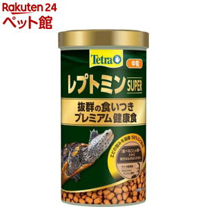 eg vg~X[p[(160G)yTetra(eg)z