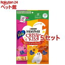 モンプチ クリスピーキッス ドライ バラエティパック セレクトシリーズ(144g*15セット)【モンプチ】