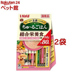 Ȃ `邲͂ r[tE؃oGeB(14g*80{*2܃Zbg)y`z