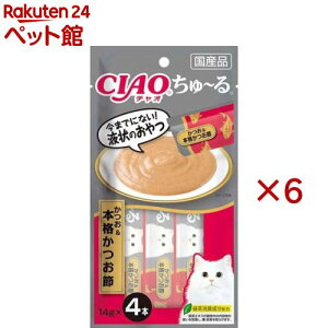 CIAO ` {i(4{×6Zbg(1{14g))y`z