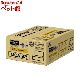 メディコート アドバンス 尿石ケア pHサポート 1歳から(500g*12袋入)【メディコート】