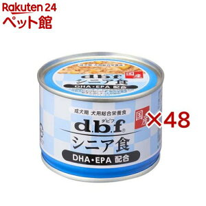 frt VjAH DHAEEPAz(150g×48Zbg)yfrt(d.b.f)z