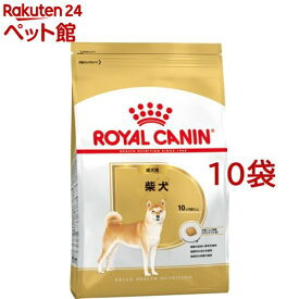 ロイヤルカナン ブリード ヘルス ニュートリション 柴犬 成犬用(800g*10コセット)【ロイヤルカナン(ROYAL CANIN)】[ドッグフード]