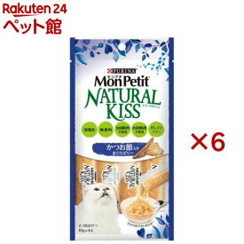 モンプチ ナチュラルキッス かつお節入りまぐろゼリー(4本入×6セット(1本10g))【qqz】【モンプチ】