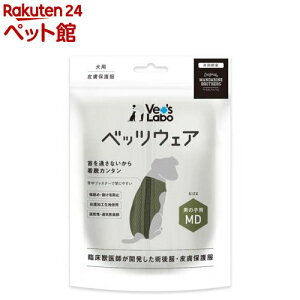 pxbcEFA j̎qpJ[LMD(1)yVet's Laboz