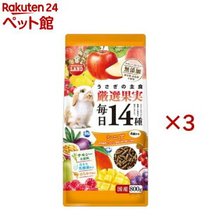 ̖14 Iʎ VjA(800g×3Zbg)y~j}hz