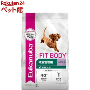 [Jko X[ tBbg{fB ̏dǗp 1Έȏ̏^p(2.7kg)yeuk_contestzy[Jko(Eukanuba)z[hbOt[h]