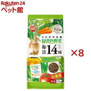 ̖14 ΉF eiX(1.7kg×8Zbg)y~j}hz