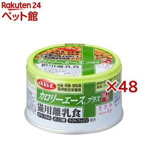 frt J[G[X vX LpH ݃y[Xg(85g×48Zbg)yfrt(d.b.f)z