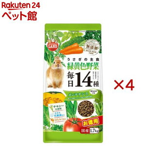 ̖14 ΉF eiX(1.7kg×4Zbg)y~j}hz