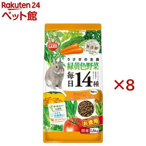 ̖14 ΉF VjA(1.6kg×8Zbg)y~j}hz