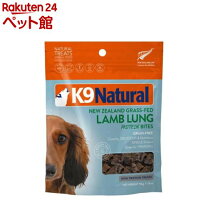 楽天市場】k9ナチュラル ラムチキンの通販