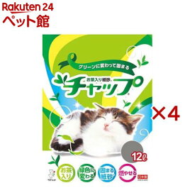 猫砂 ペパーレット チャップ(12L×4セット)