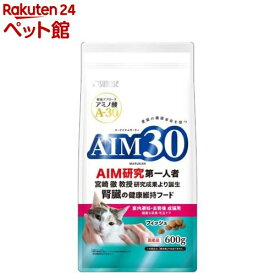 AIM30 室内避妊・去勢後 成猫用 健康な尿路・毛玉ケア フィッシュ(600g)