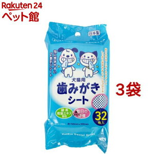 ybgv ݂V[g(32*3܃Zbg)yybgv(PetPro)z