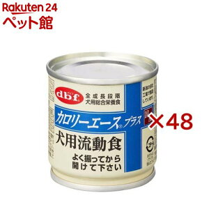 frt J[G[X vX pH(85g×48Zbg)yfrt(d.b.f)z