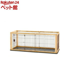 リッチェル 木製スライドペットサークル レギュラー ナチュラル(1台)