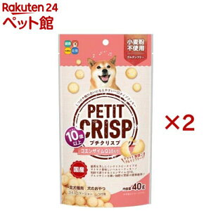 �v�`�N���X�v 10�Έȏ� CoQ10���� ���p(40g×2�Z�b�g)