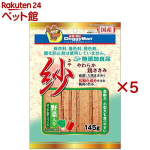 YǕi  ؓ(145g×5Zbg)yhM[}(Doggy Man)z