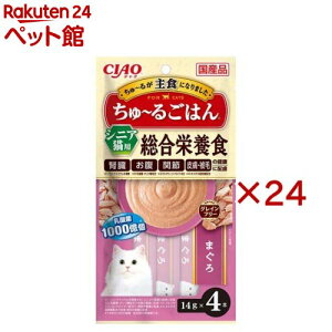 CIAO ����`�邲�͂� �V�j�A�L�p �܂���(4�{��×24�Z�b�g(1�{14g))