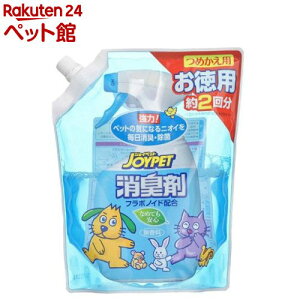WCybg t̏L ߂p(650ml)y2203_mtmrzyWCybg(JOYPET)z