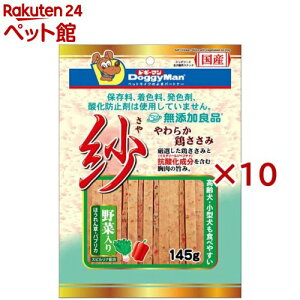 YǕi  ؓ(145g×10Zbg)yhM[}(Doggy Man)z