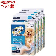 ケース販売 デオシート しっかり超吸収 無香消臭タイプ レギュラー( 112枚入×4袋セット)【ahdeo2203】【…