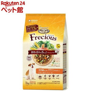 OEf tVX(Frecious) hbOt[h 10Έȏp `Lr[t(1kg(334g×3))ynitem_2107zyOEf@Freciousz[tbVpbN Y]