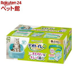 楽天市場 デオトイレ 猫砂 トイレ用品 猫用品 ペット ペットグッズの通販
