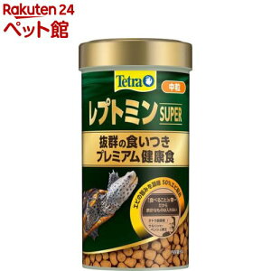 eg vg~ X[p[ (80G)yTetra(eg)z