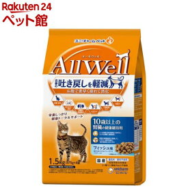 オールウェル(AllWell) キャットフード 10歳以上用 フィッシュ味(1.5kg(375g×4袋))【オールウェル(AllWell)】[吐き戻し軽減 国産]