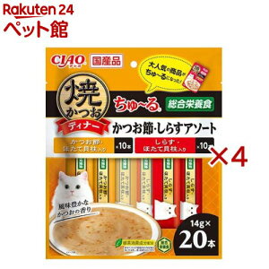 Ă fBi[ ` ߁E炷A\[g(20{×4Zbg(1{14g))