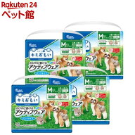 エリエール ペット キミおもい アクティブウェア パンツタイプ M以上フリーサイズ(26枚入*4袋セット)【キ…