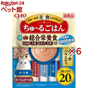 CIAO`邲͂ oGeB(20{×6Zbg(1{14g))